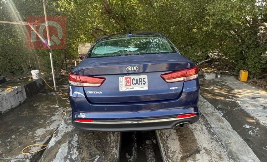 کیا ئۆپتیما